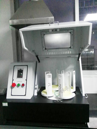 土壤研磨機.jpg
